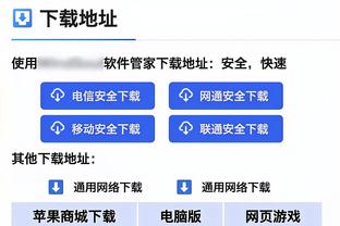 这过分自信的毛病，怪谁？