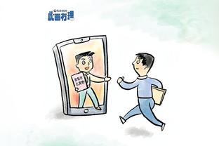 betway亚洲唯一官方入口截图3